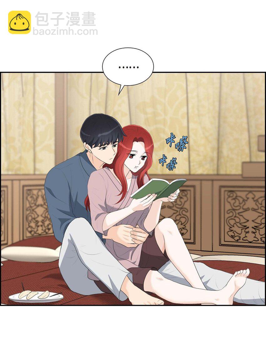 43 是不能见光的儿子(1/2)-第43话
