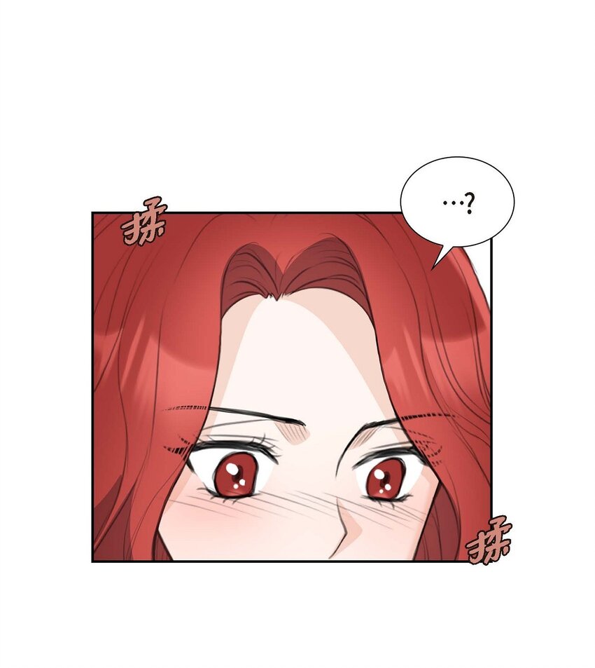 43 是不能见光的儿子(1/2)-第43话