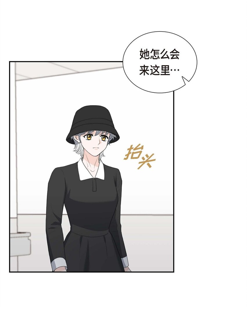 45 我太对不起你(1/2)-第45话