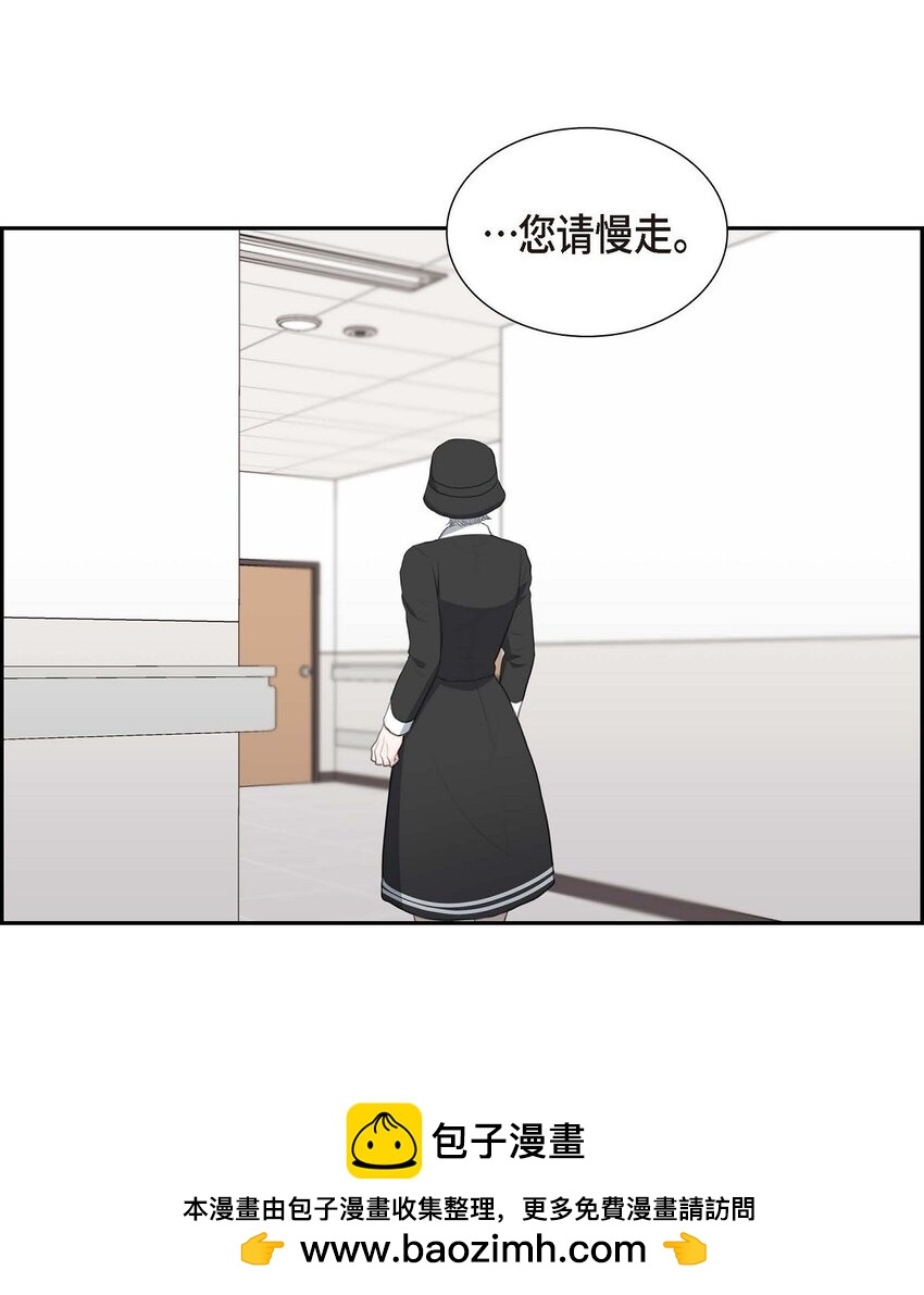 45 我太对不起你(1/2)-第45话