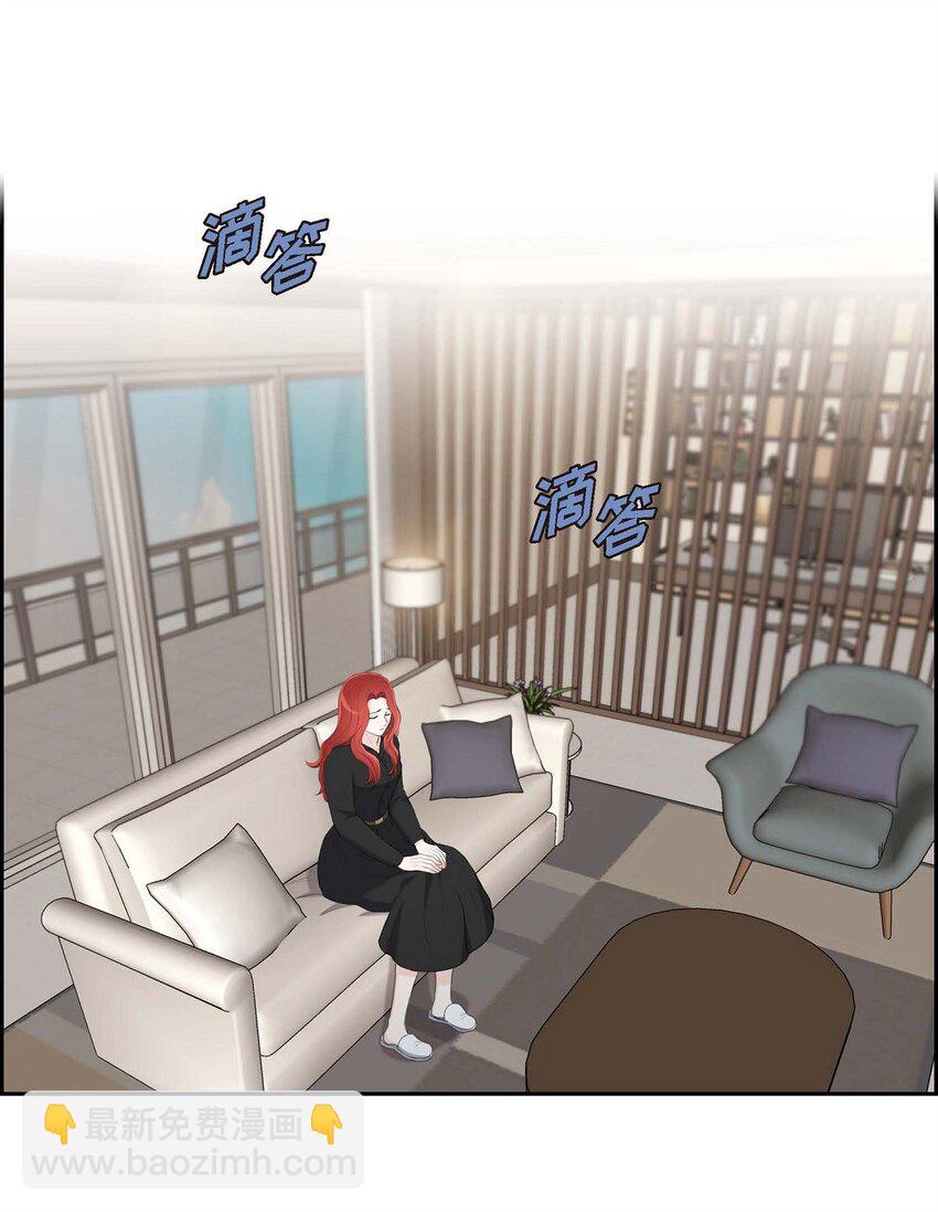 53 一个非常致命的弱点(1/2)-第53话