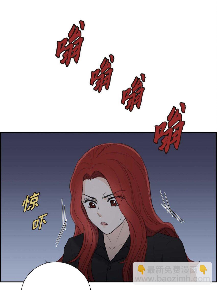 53 一个非常致命的弱点(1/2)-第53话