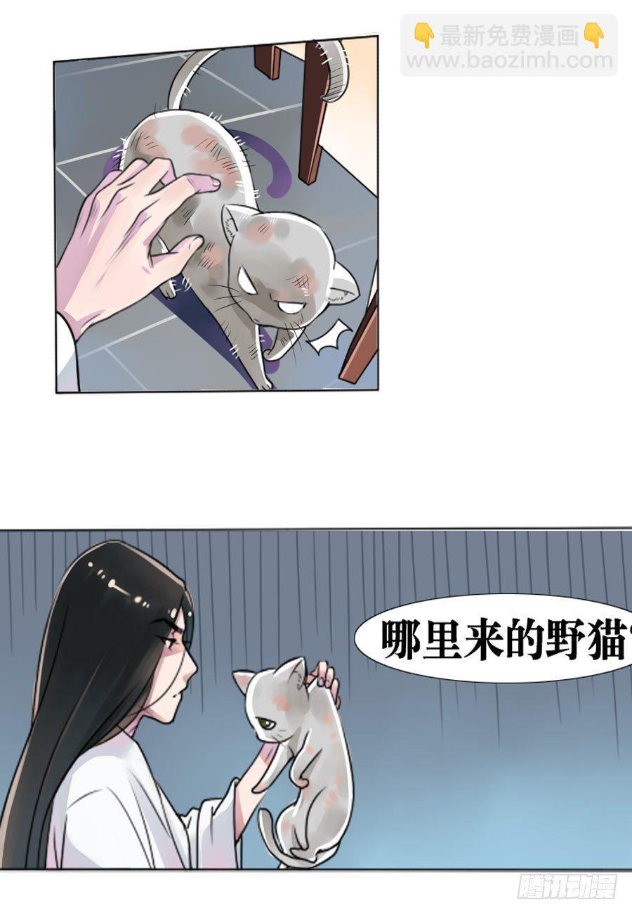 第1话-第1话