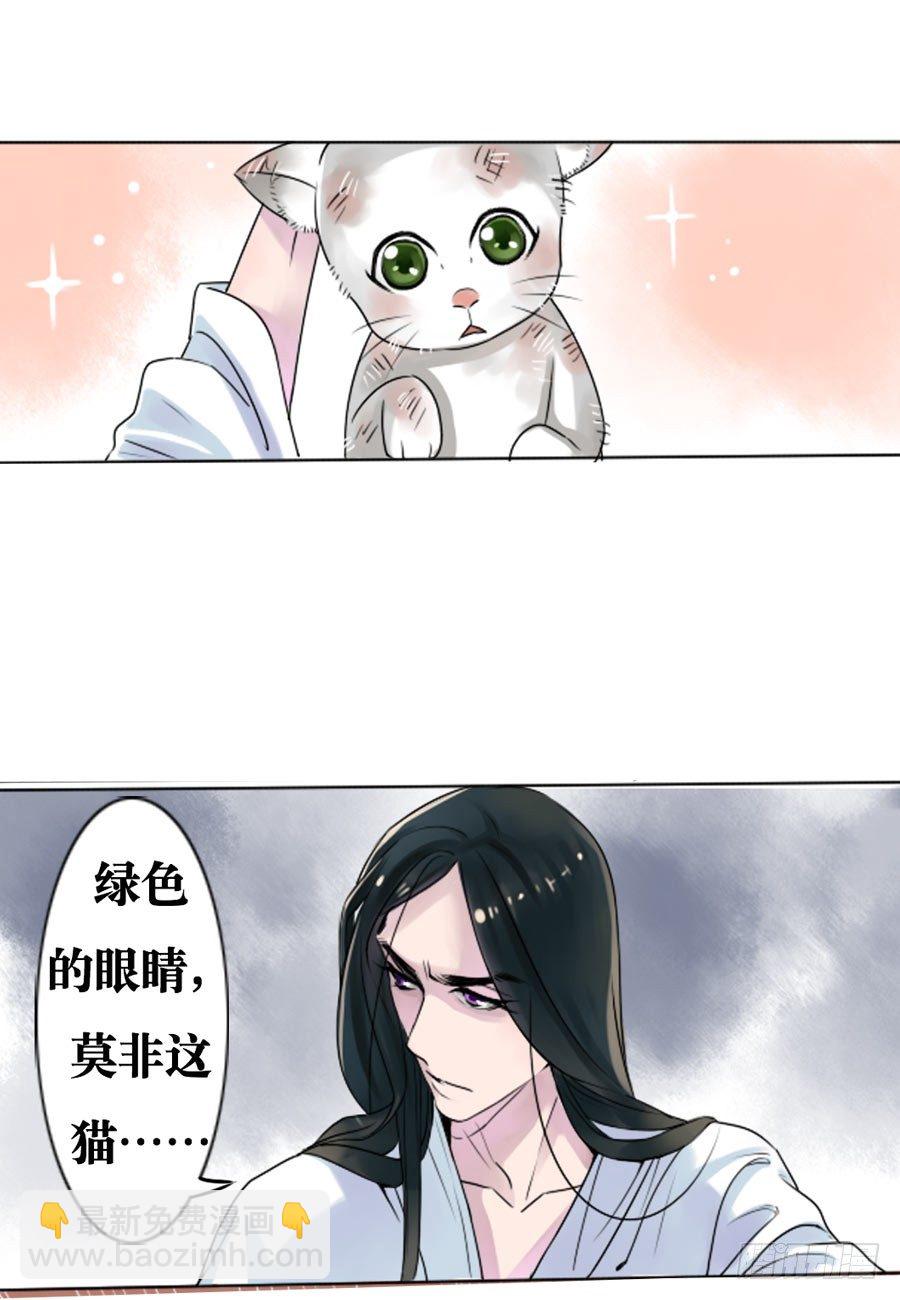 第1话-第1话