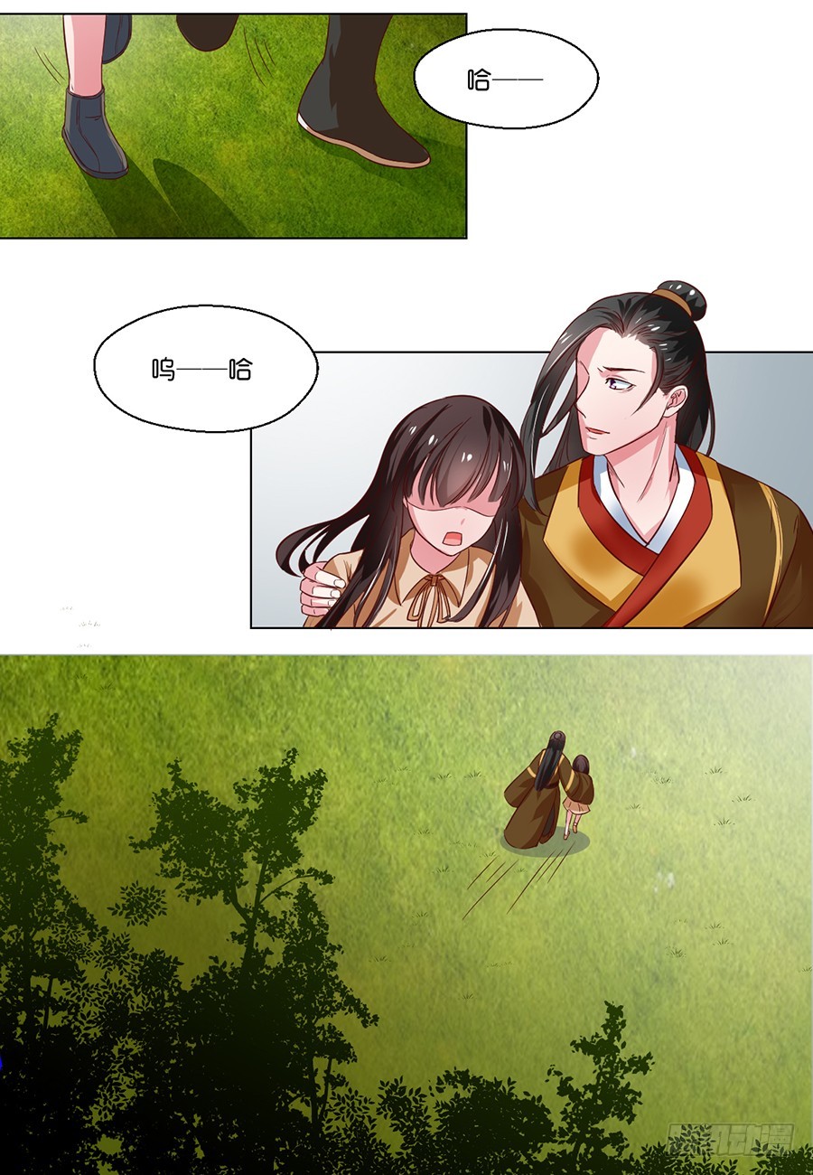 第101话-第101话