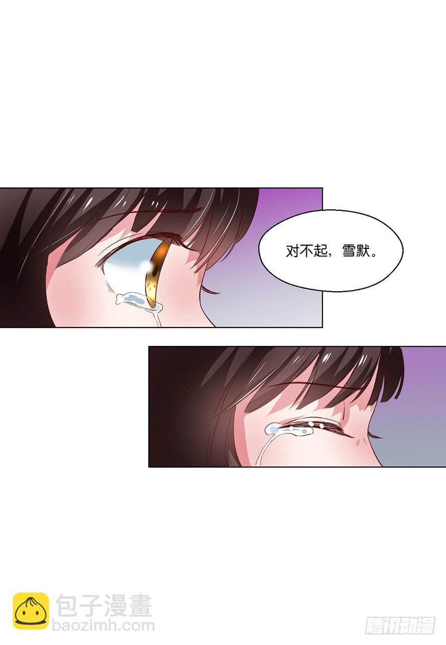 第101话-第101话