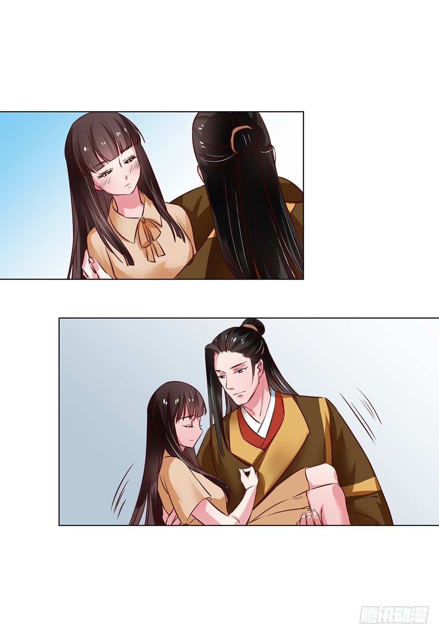 第101话-第101话