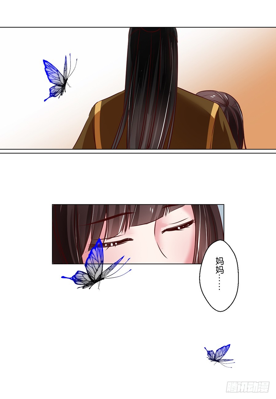 第101话-第101话