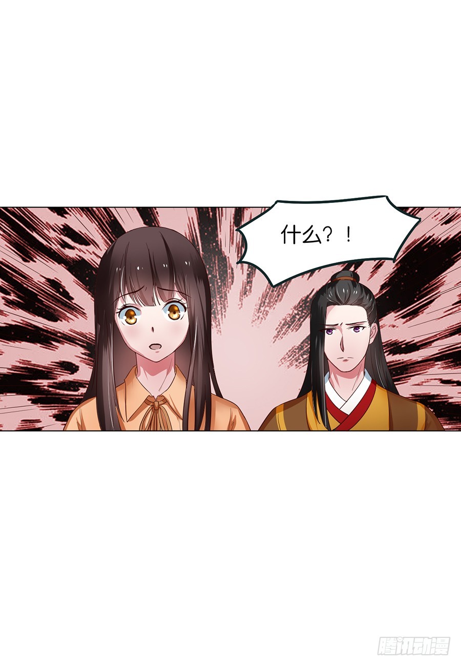 第103话-第103话