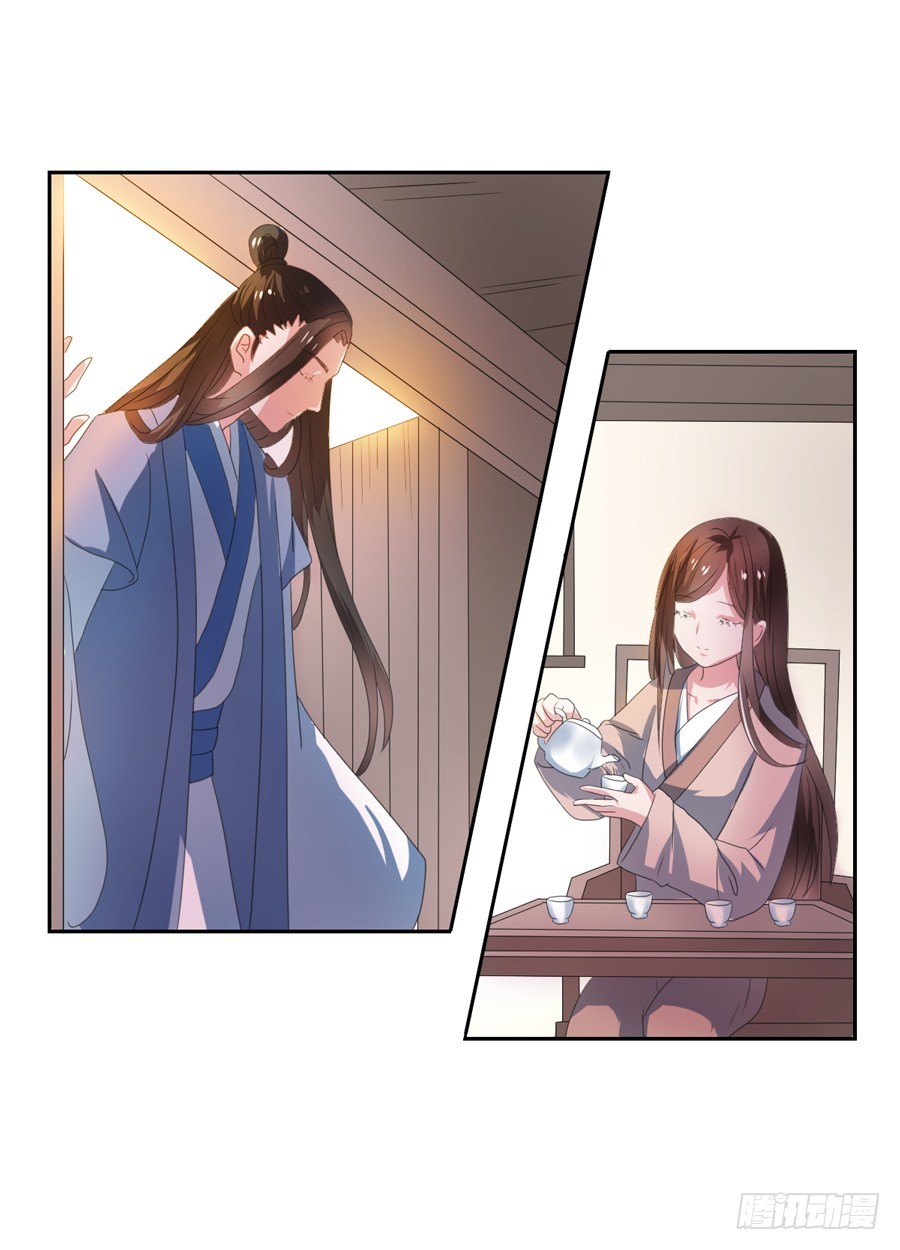 第105话-第105话