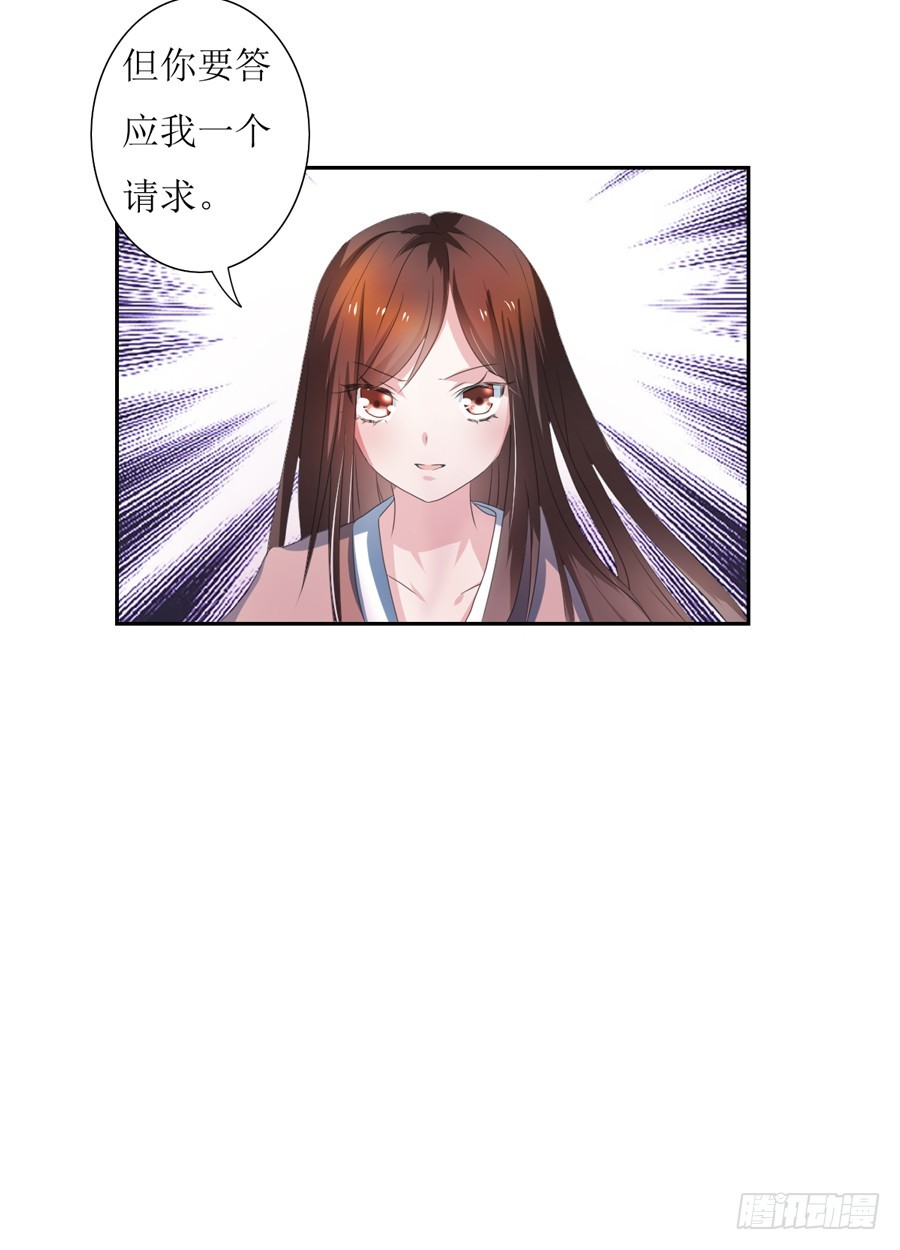 第105话-第105话