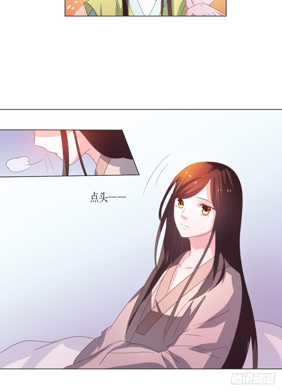 第105话-第105话