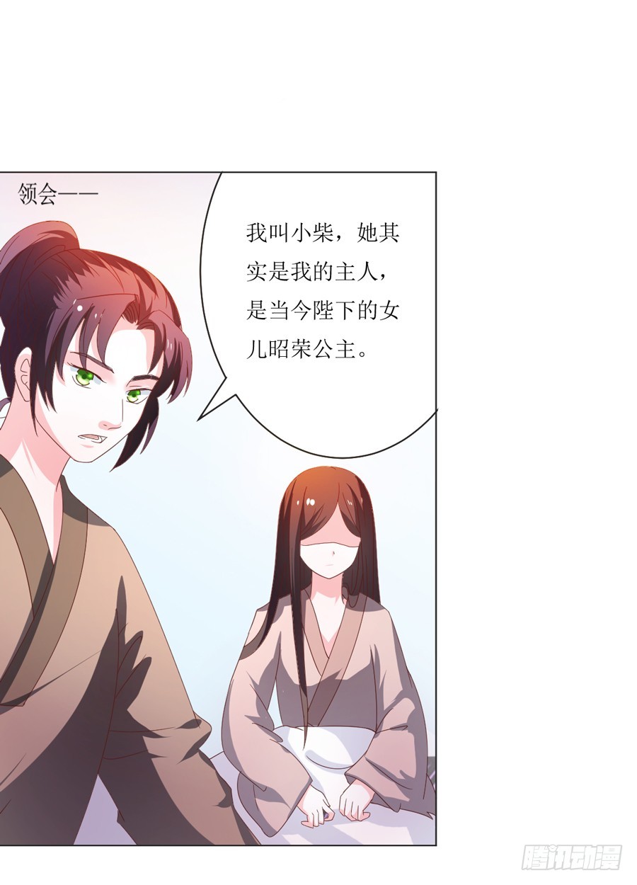 第105话-第105话