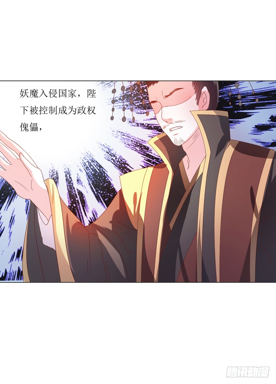 第105话-第105话