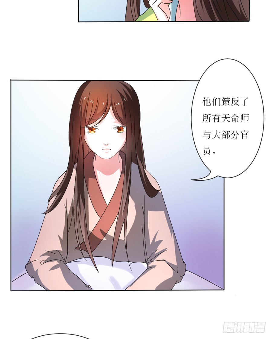 第105话-第105话