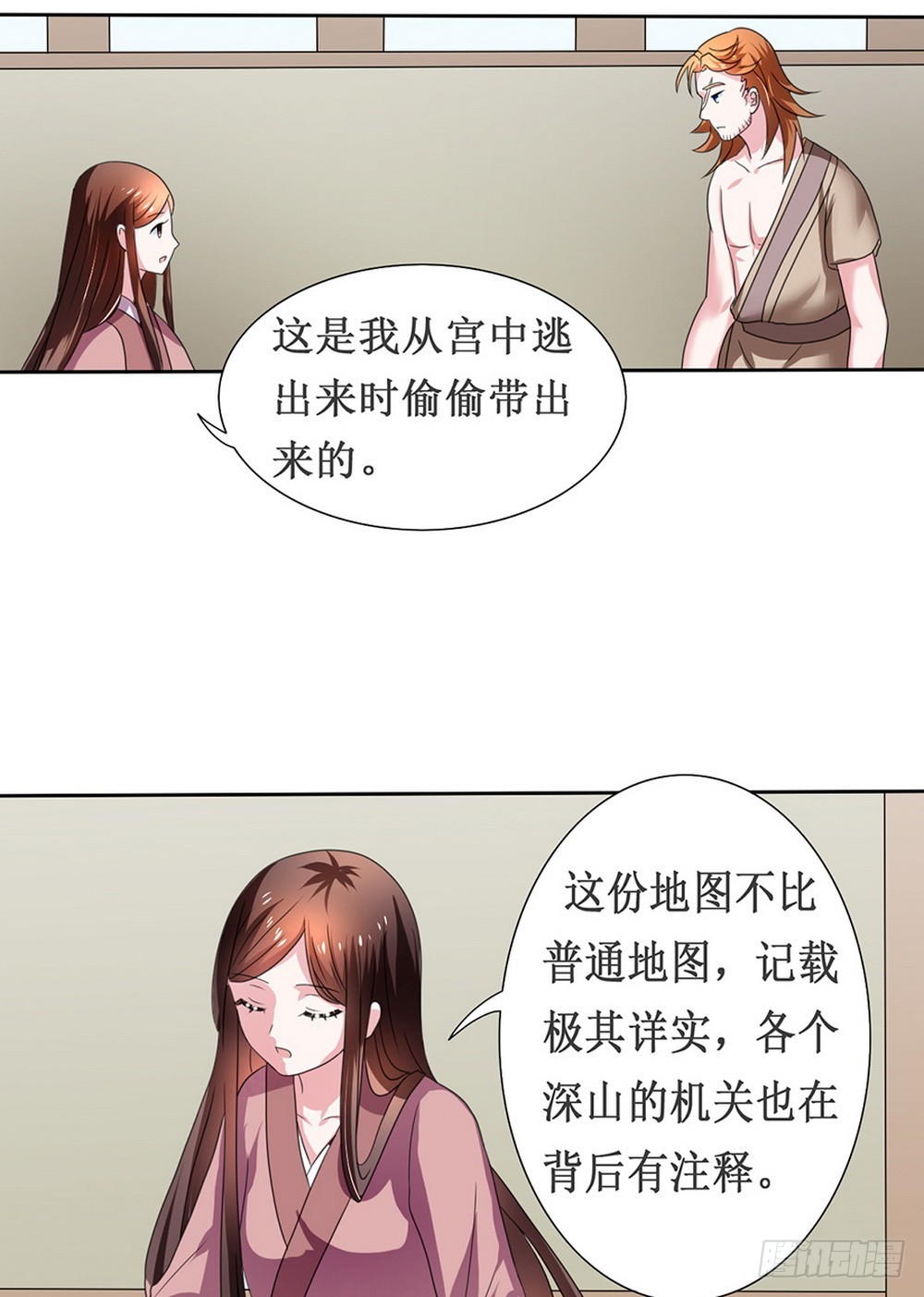第107话-第107话