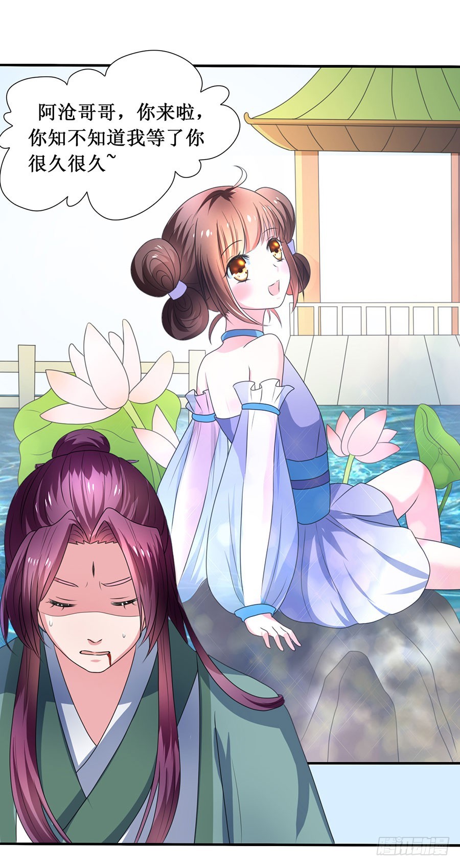 第109话-第109话