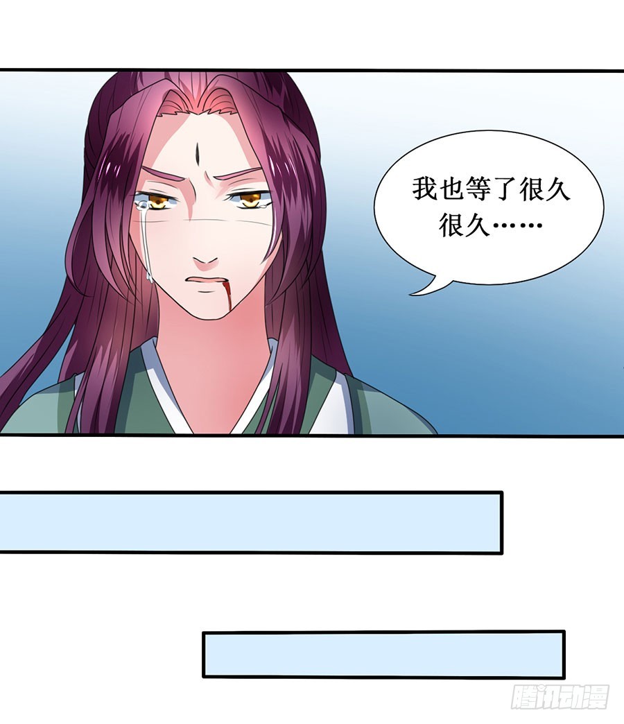 第109话-第109话