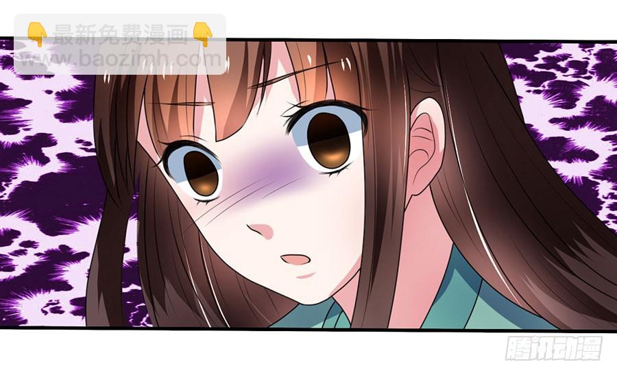 第109话-第109话