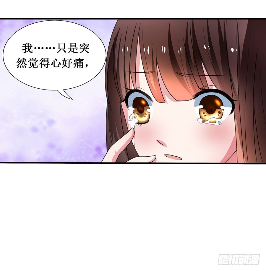 第109话-第109话
