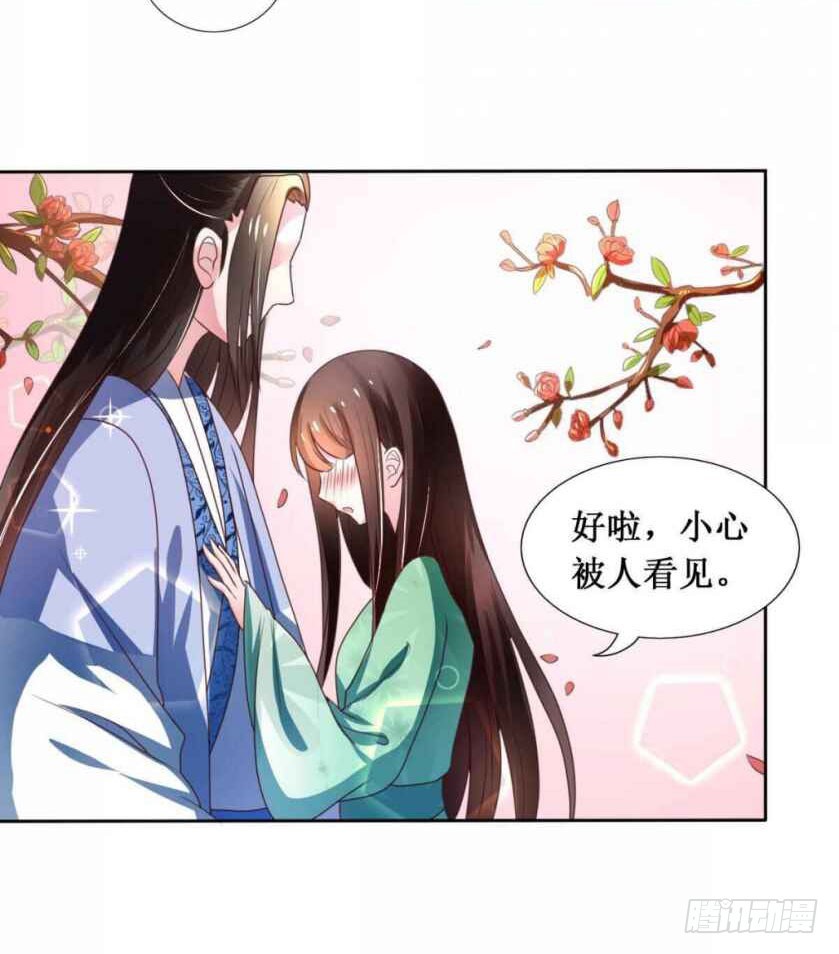 第109话-第109话