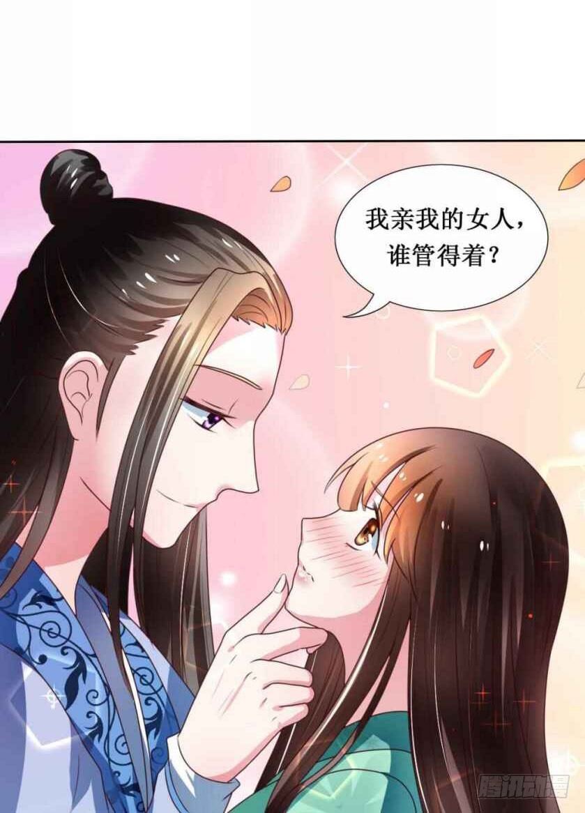 第109话-第109话