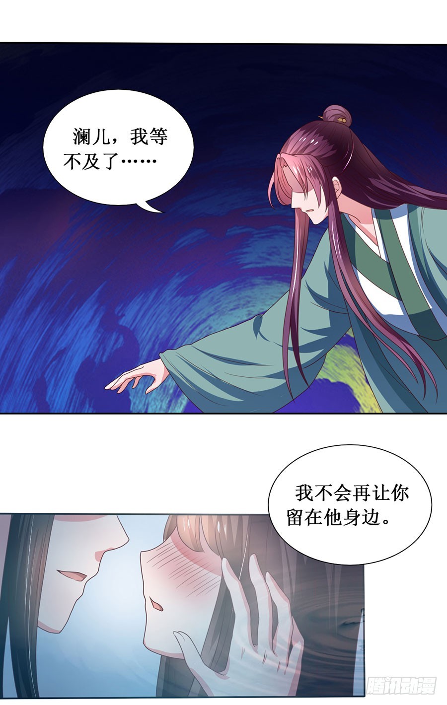第109话-第109话
