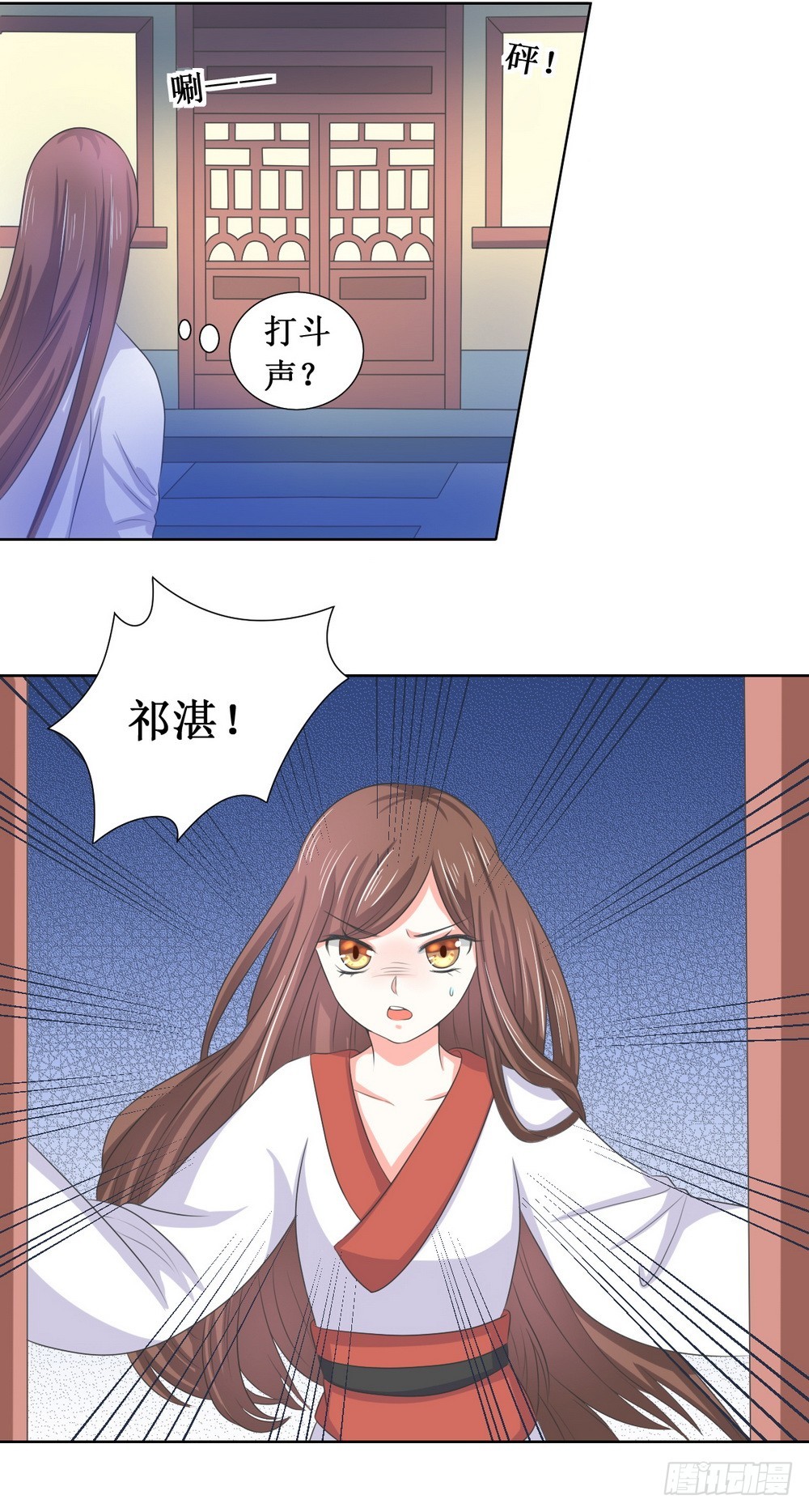 第111话-第111话