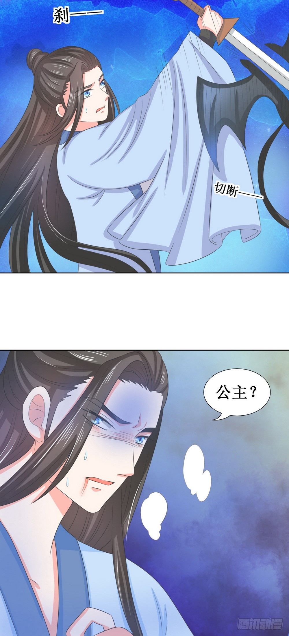 第111话-第111话