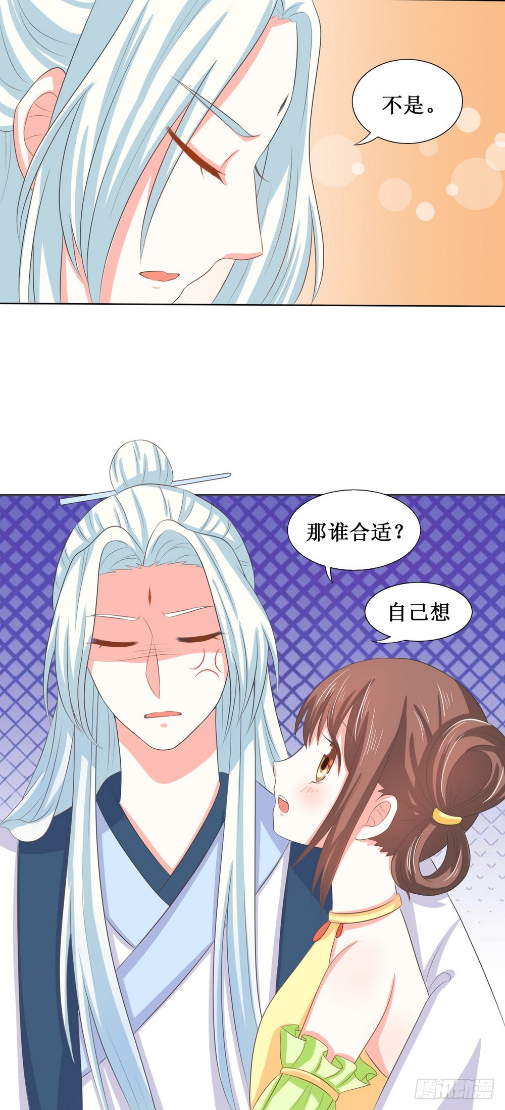 第111话-第111话