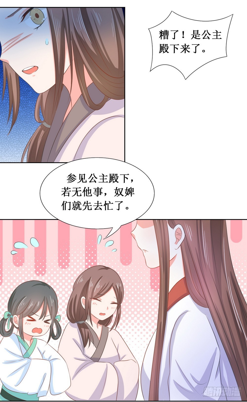 第111话-第111话