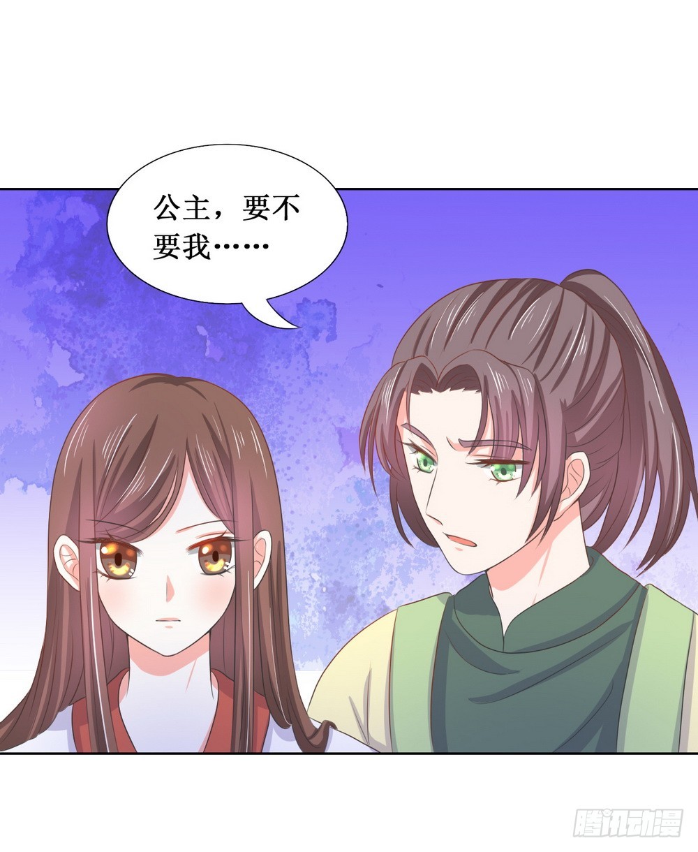 第111话-第111话