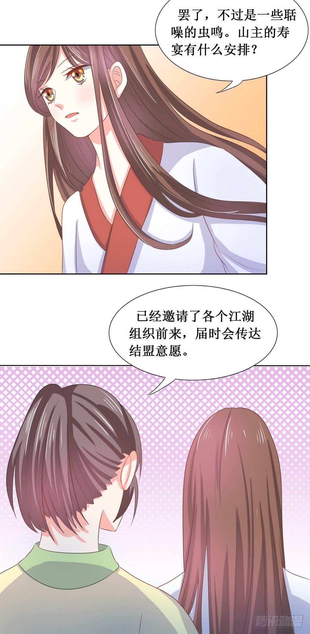 第111话-第111话