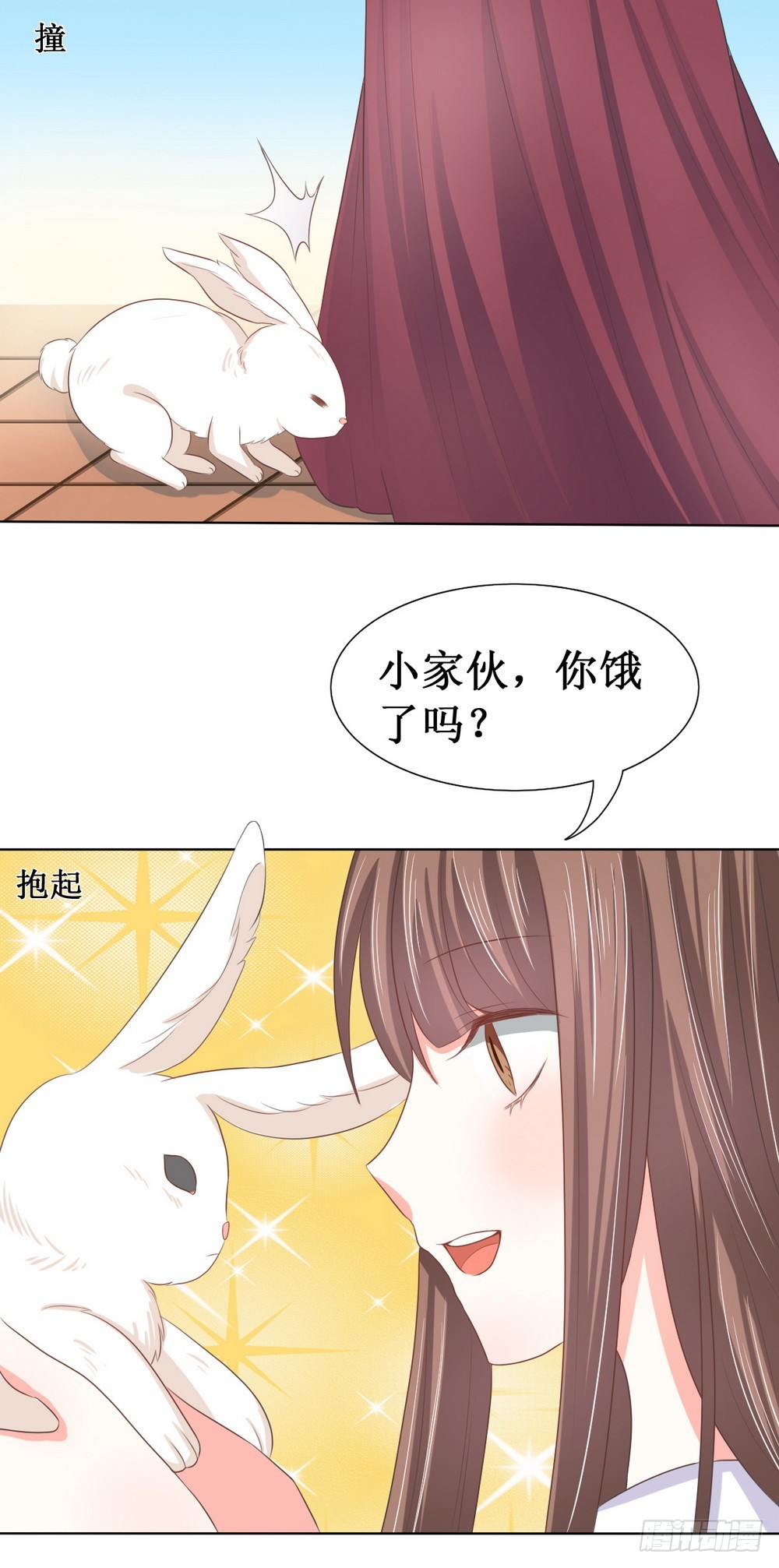 第113话-第113话