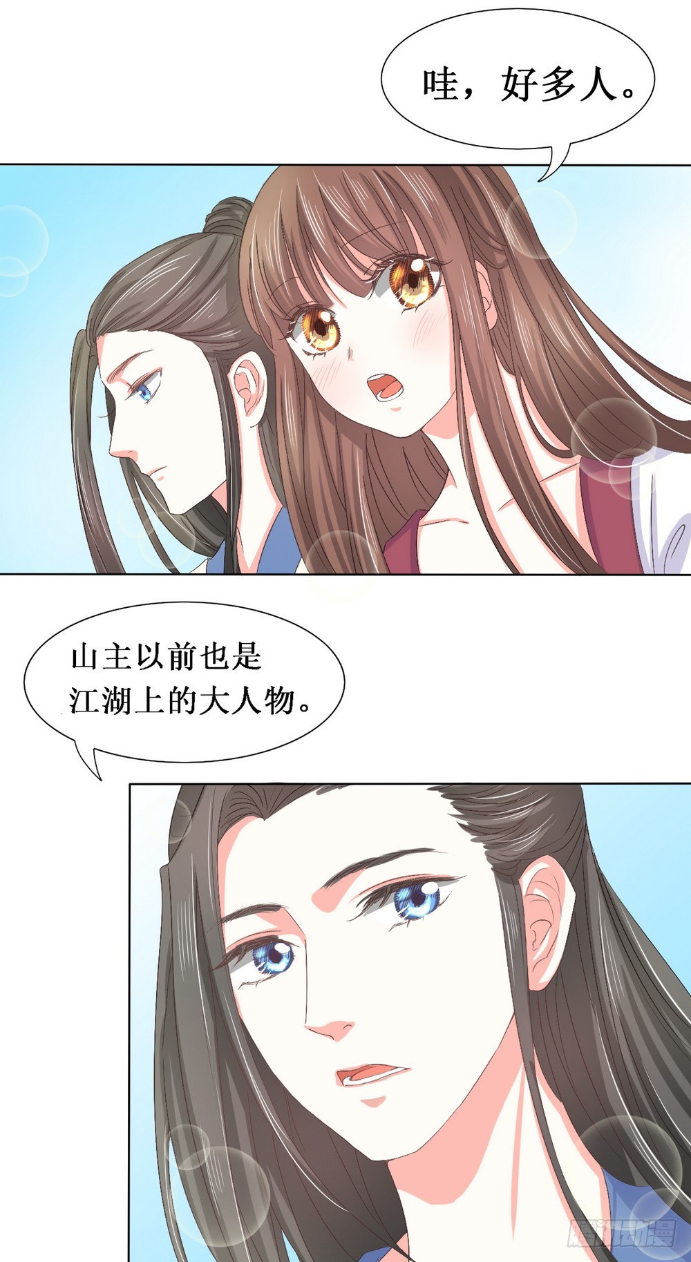 第113话-第113话