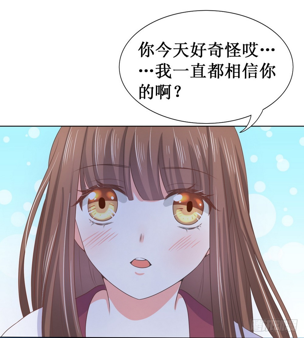 第113话-第113话