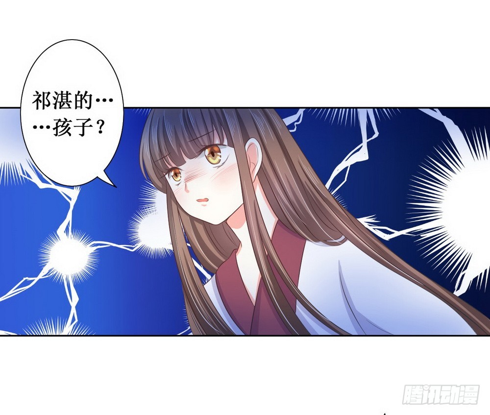 第115话-第115话