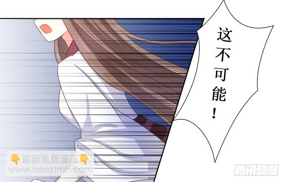 第115话-第115话