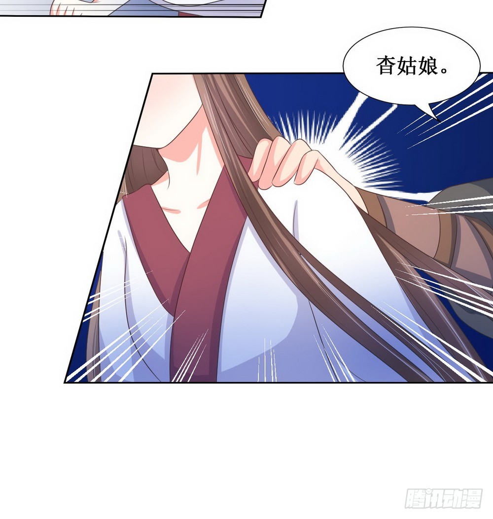 第115话-第115话