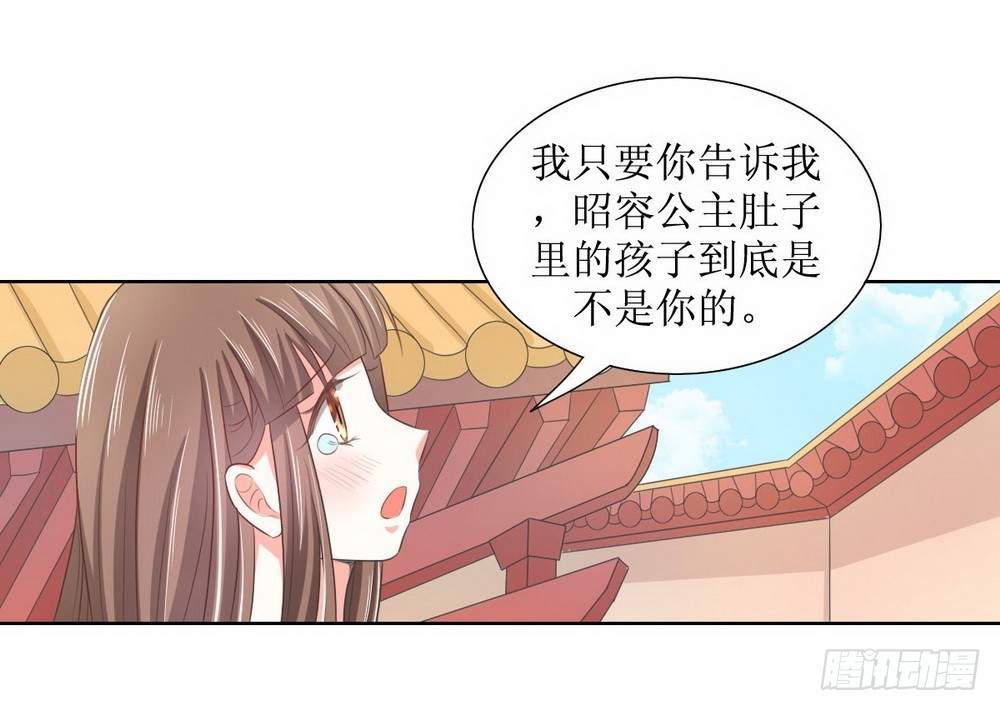 第119话-第119话