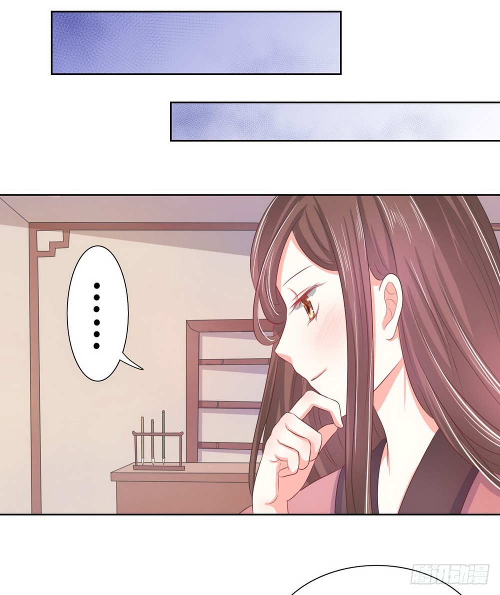 第119话-第119话
