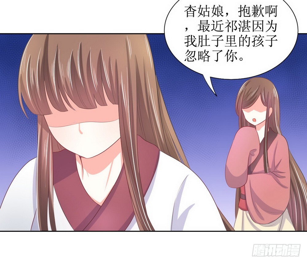 第119话-第119话