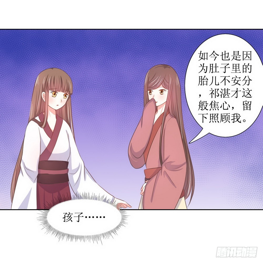 第119话-第119话