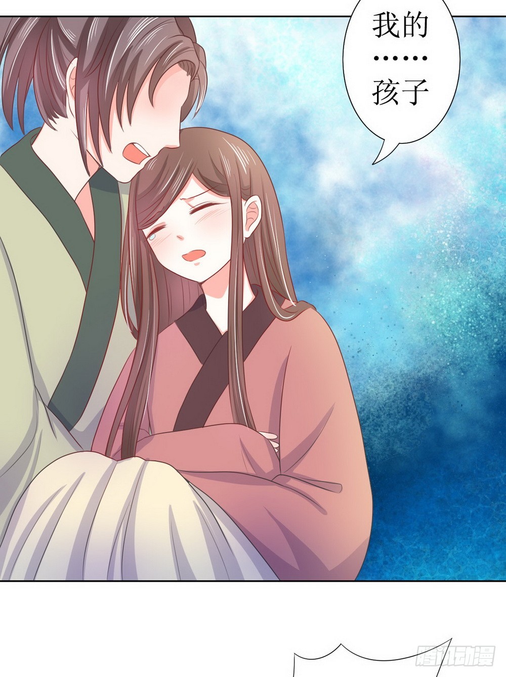 第119话-第119话