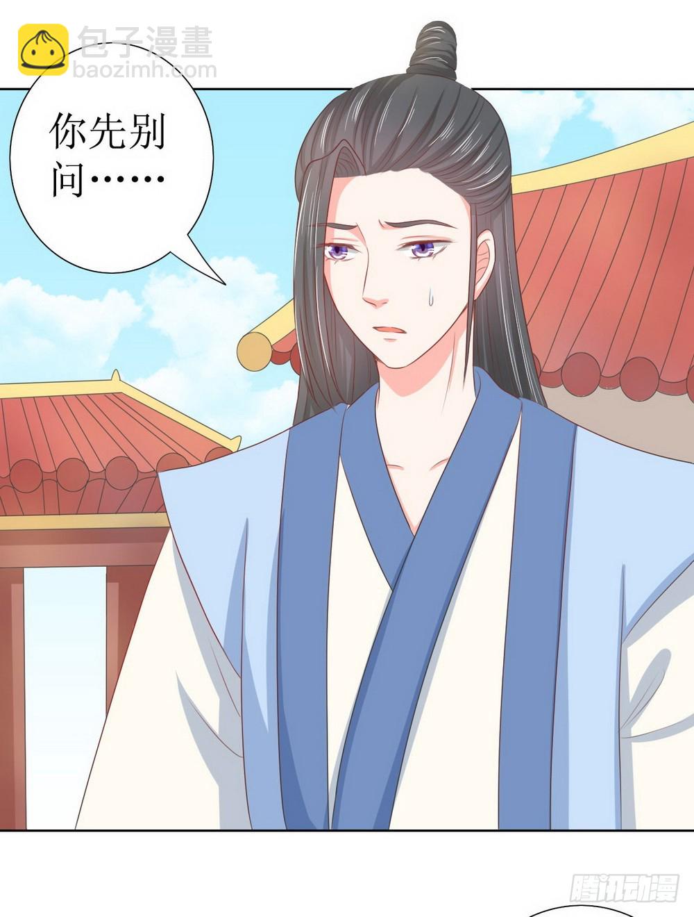 第119话-第119话