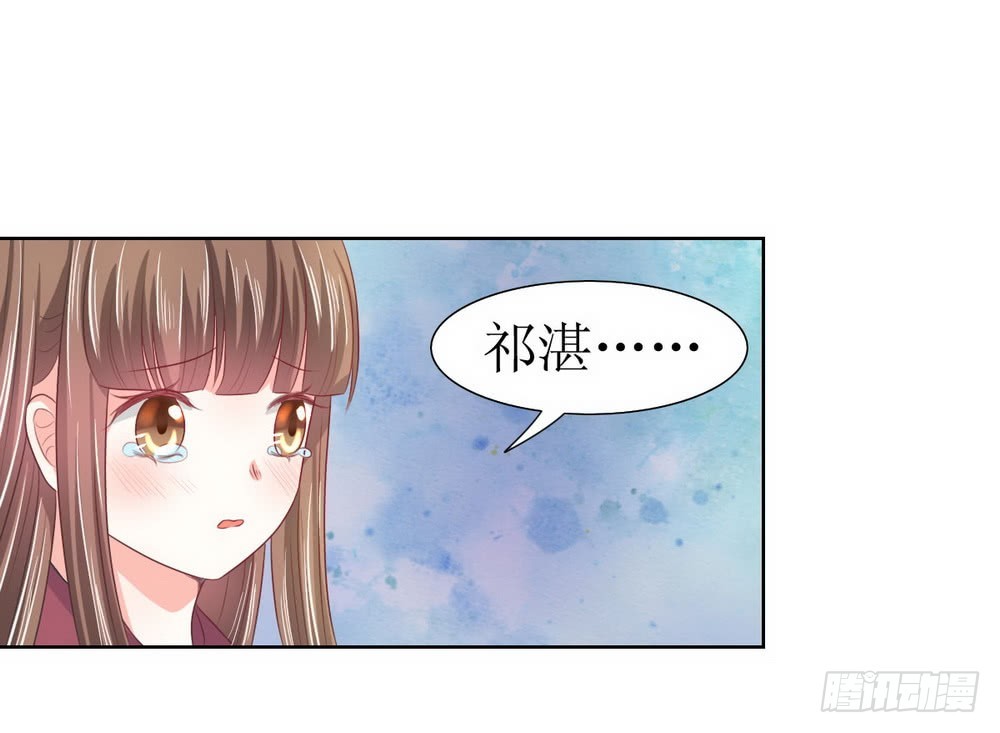 第119话-第119话