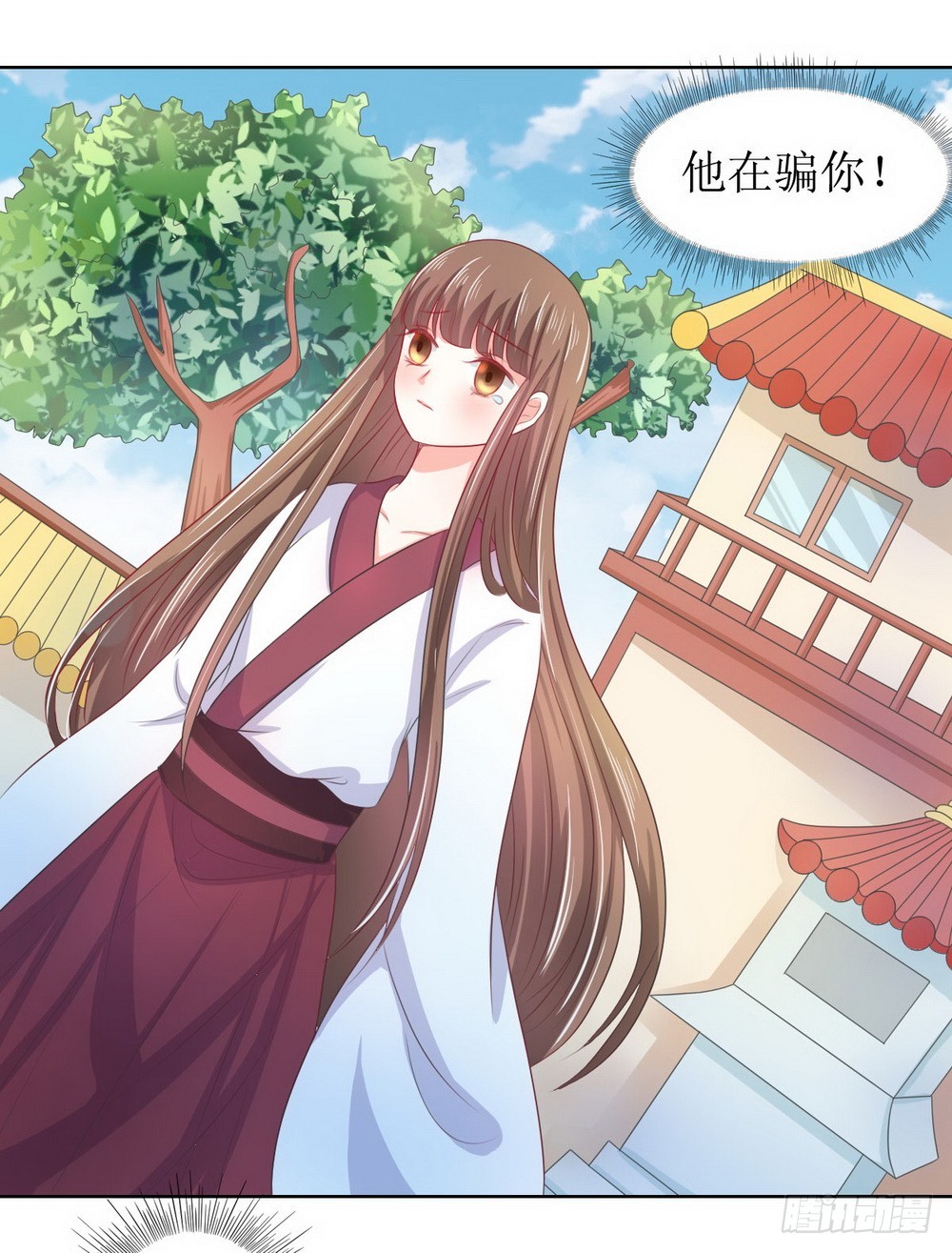 第119话-第119话