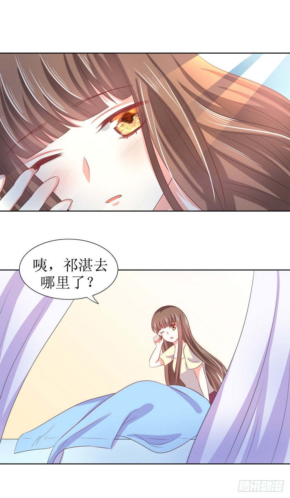 第123话-第123话