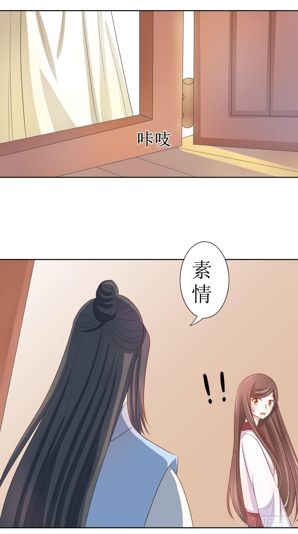第123话-第123话