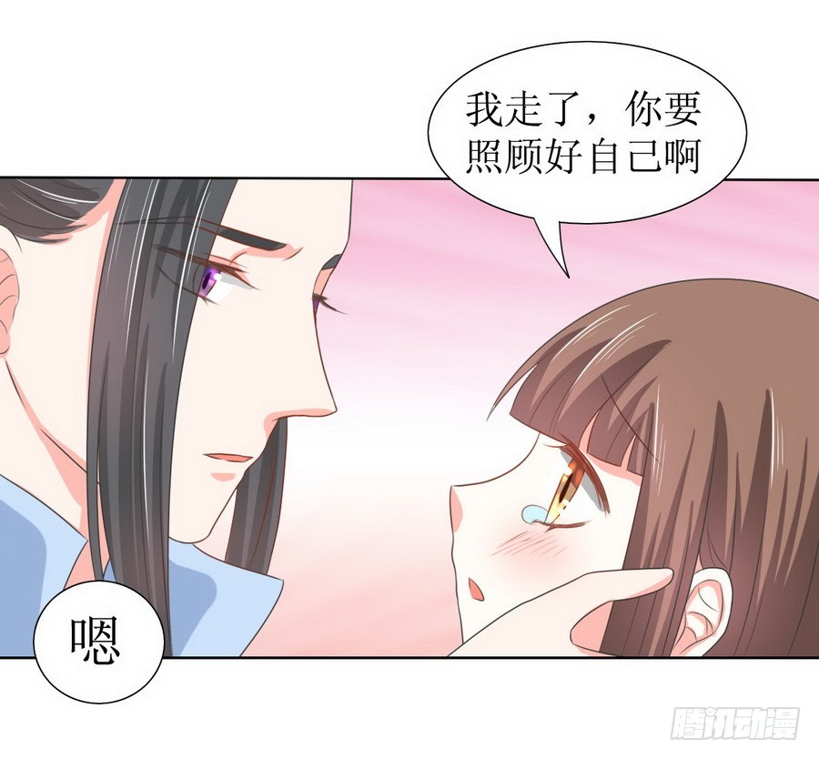 第125话-第125话